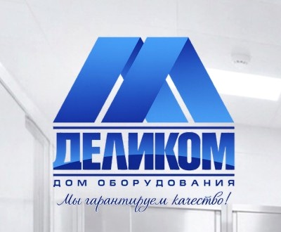 ДелиКом Сервис